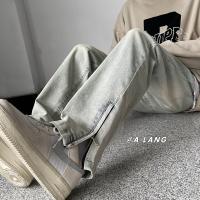 cms/erpbt/backend/web/uploads/erp/collection/images/Men Clothes/YANGJI/EN0153026/img_b/EN0153026_img_b_4